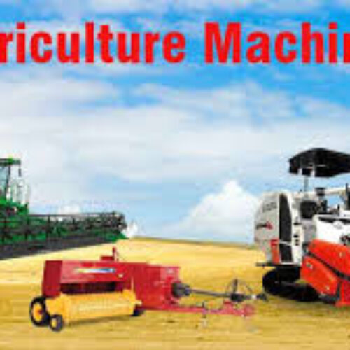 Agricultural Machine